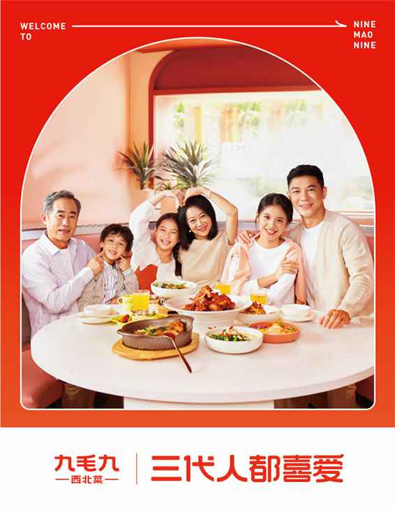 华体会hth·(体育)(中国)官方网站