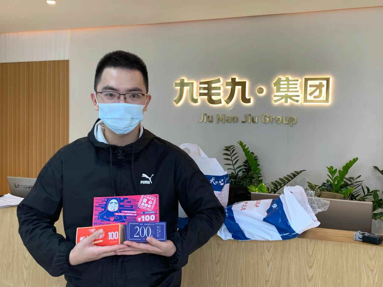 致敬英雄 · 暖爱广州 | 华体会hth·(体育)(中国)官方网站在行动